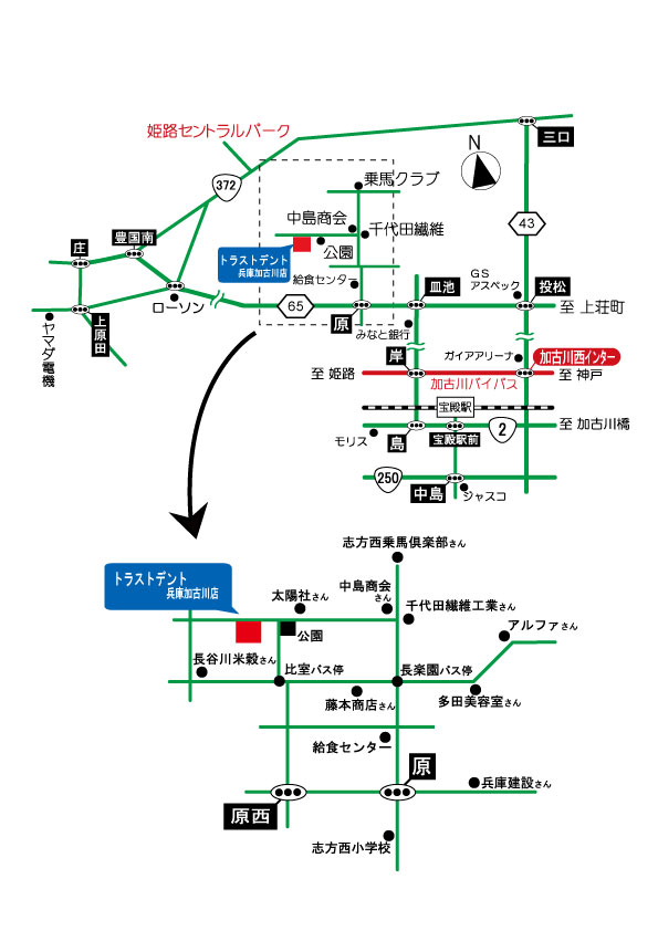 トラストデント兵庫加古川店 地図